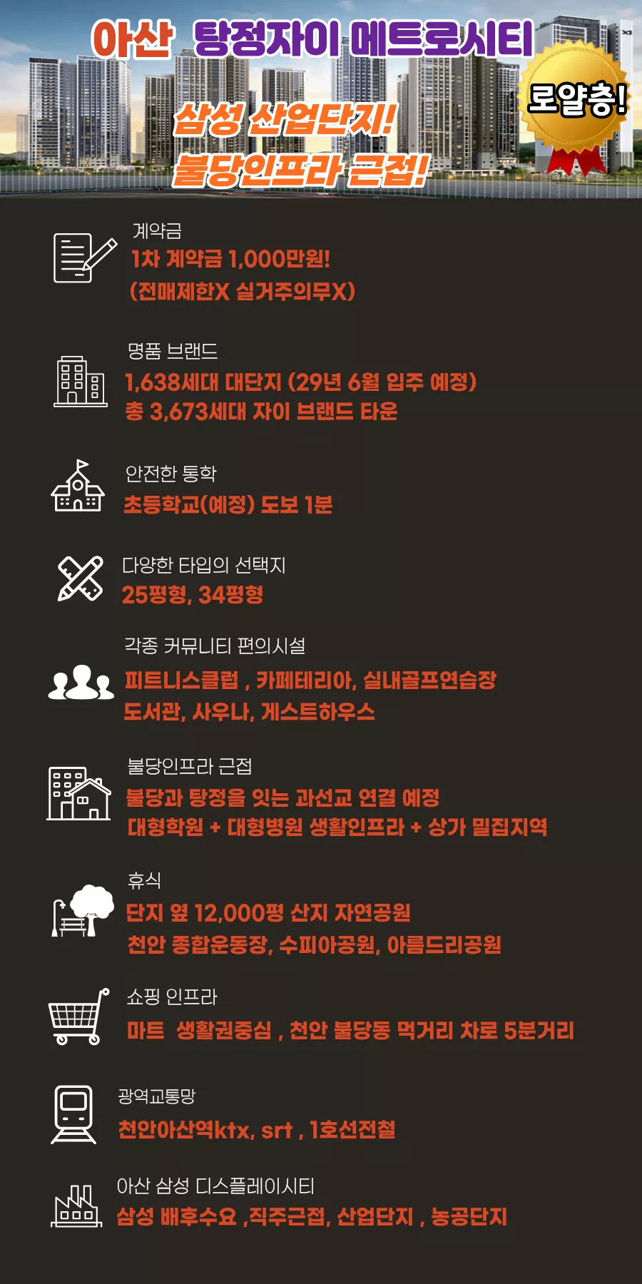 상담 이미지1